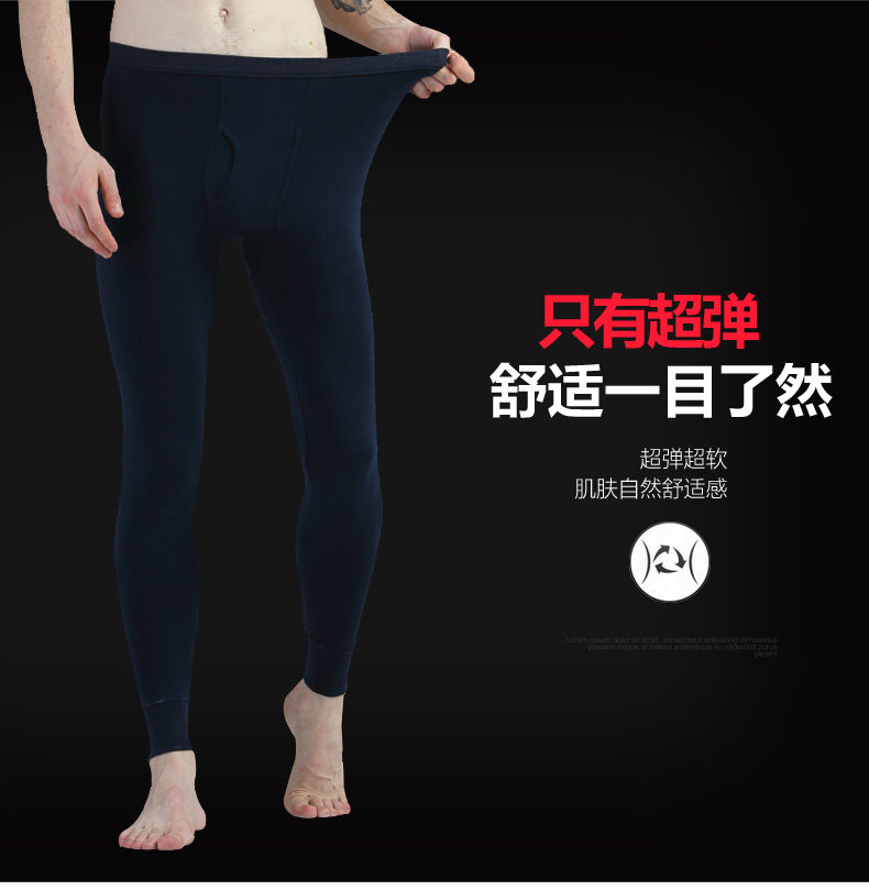 Pantalon collant jeunesse mouvement en coton - Ref 753990 Image 11