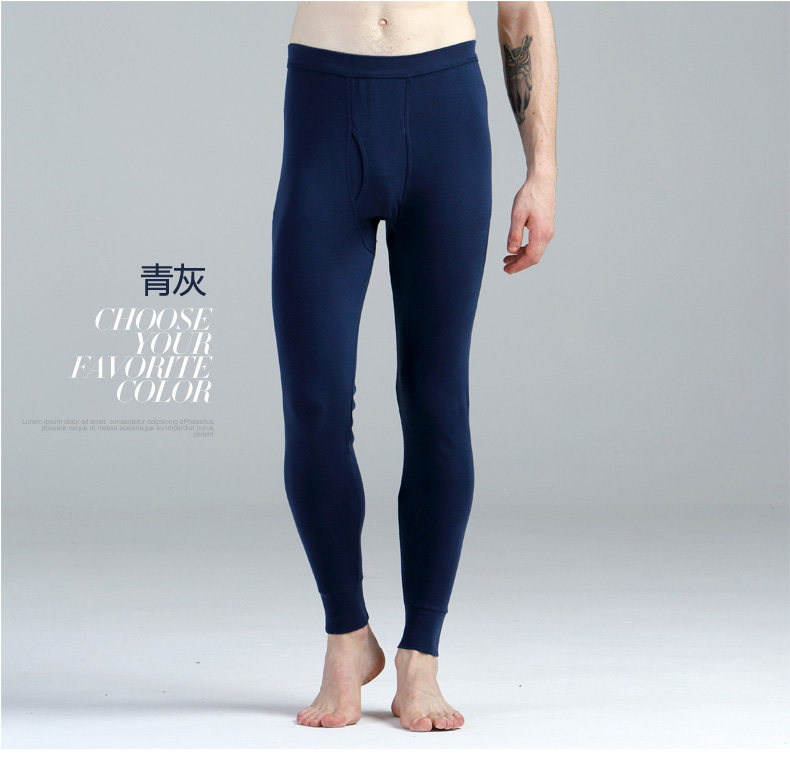 Pantalon collant jeunesse mouvement en coton - Ref 753990 Image 21