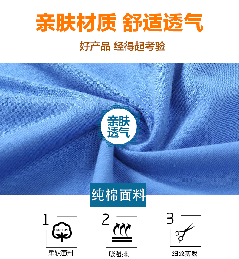 Hengyuanxiang của nam giới đồ lót cotton boxer trung niên bốn-horned quần nam cộng với phân bón để tăng lỏng cha quần short