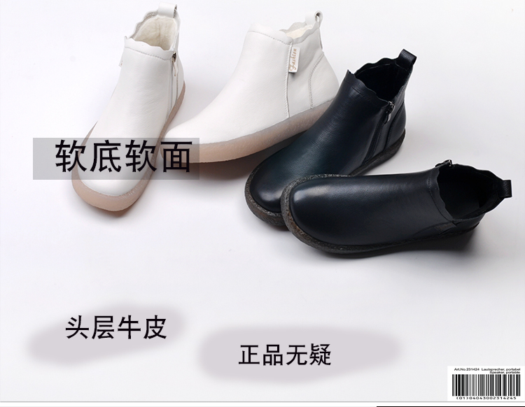 Bottes hiver pour femme      en TPR  - Ref 3246501 Image 7