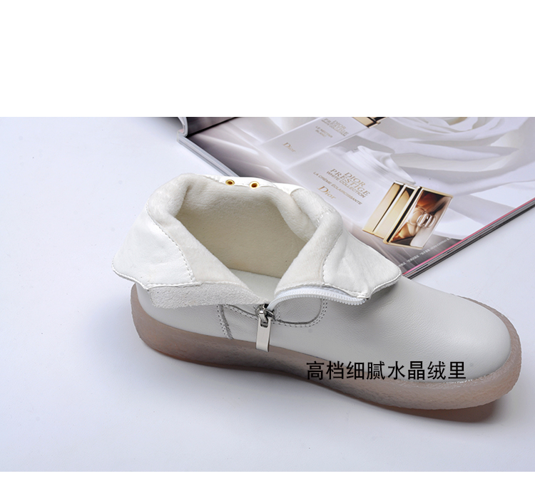 Bottes hiver pour femme      en TPR  - Ref 3249144 Image 12