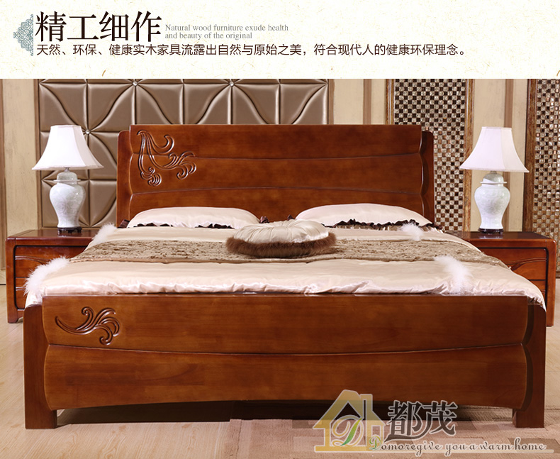 Phòng ngủ Du Mao gỗ rắn nhập khẩu nội thất gỗ sồi Trung Quốc hiện đại tủ quần áo năm hoặc sáu bộ đặt giường 1,8 m - Bộ đồ nội thất bàn ghế phòng khách hiện đại