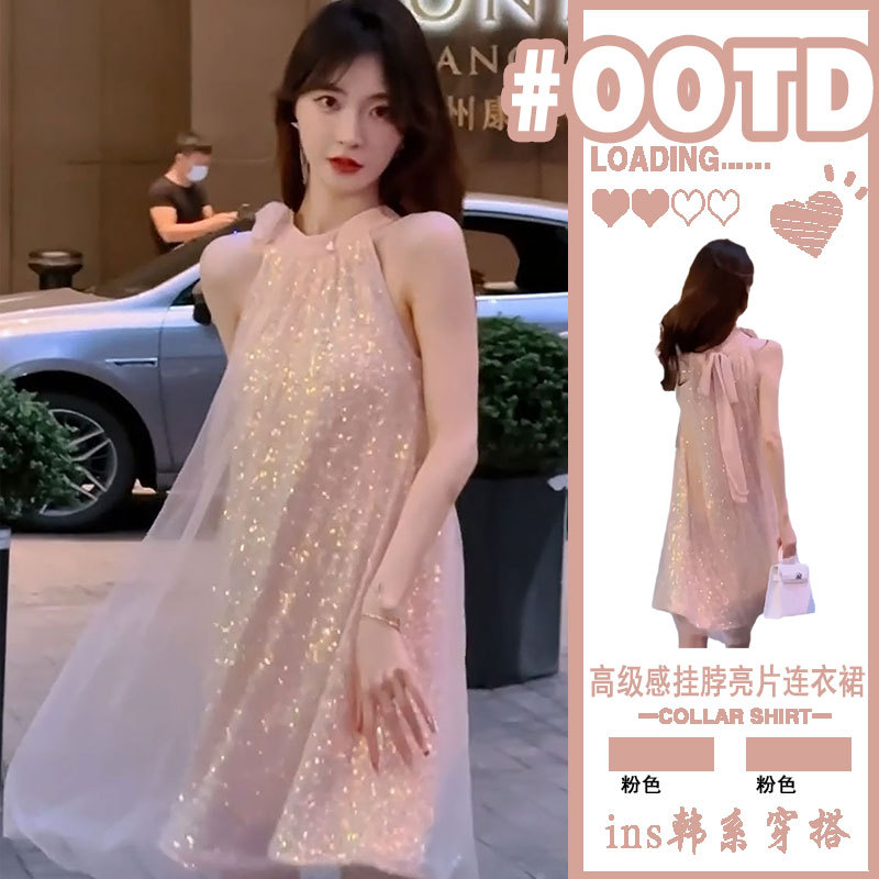 High-End Pink Sequin Halter Neck Dress, Summer Style, Sexy Sleeveless Tank Dress, Slimming and Ethereal A-Line Short Skirt High-End Pink Sequin Halter Neck Dress, Summer Style, Sexy Sleeveless Tank Dress, Slimming and Ethereal A-Line Short Skirt