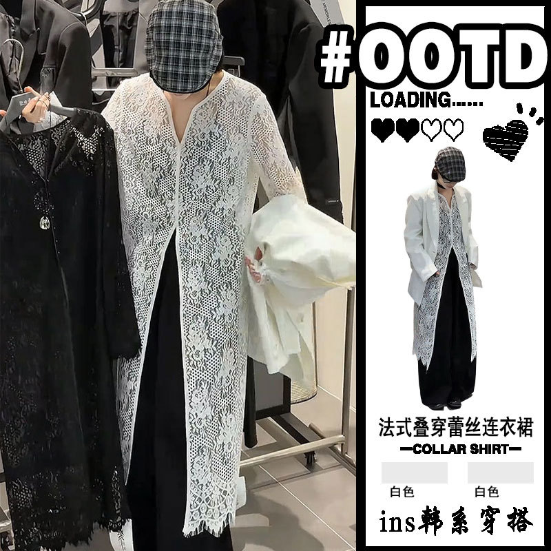 French-Style Plus-Size Hollow-Out White Lace Dress for Women, 2026 New Model, Layered Overlay Dress, Long Sun-Protective Cardigan Dress