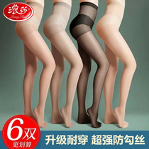 Wangsha socks thin summer socks thin leg pantyhose anti-hook meat-colored light leg artifact large yards