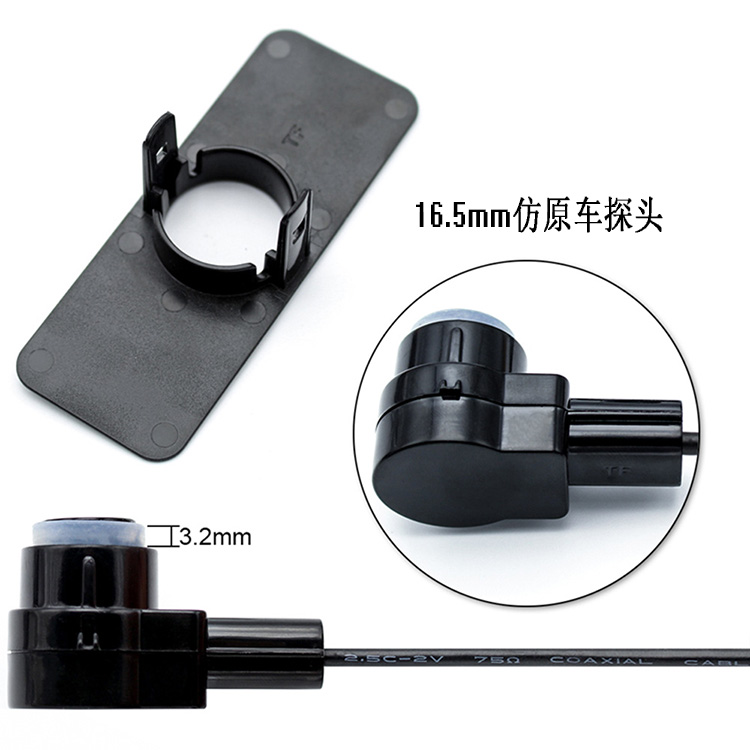 4 đầu tiên và bốn xe cuối cùng của radar đảo ngược phổ biến đầu tiên cảm biến giọng nói trong tế bào đầu báo cáo khoảng cách sáu đầu dò trước và sau - Âm thanh xe hơi / Xe điện tử loa cánh cửa ô to