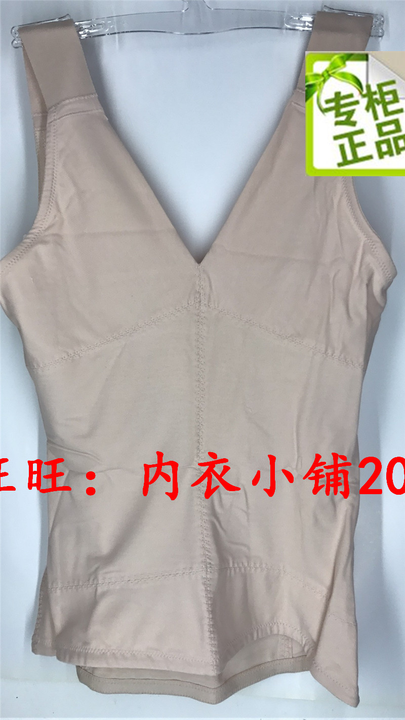 Cổ đại và hiện đại 2A220 không có xương cá phần mỏng bụng eo eo ngực áo nhựa-298