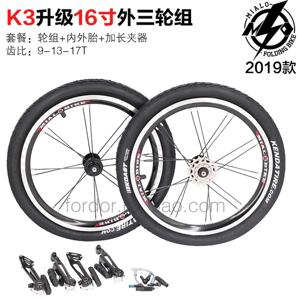 80 Bike Modification Online Shop  Best HD