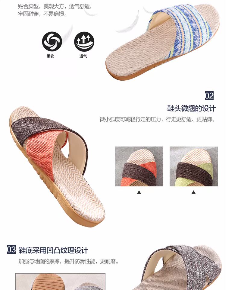 Hola lực lượng đặc biệt và âm nhạc trong nhà dép đi trong nhà bình thường nam nữ đôi lứa kéo nhà chống trượt mềm mại - Trang chủ dép đi trong nhà cao cấp
