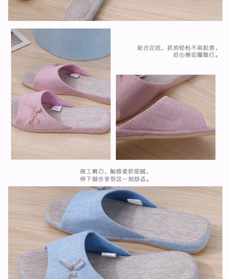 Hola lực lượng đặc biệt và âm nhạc trong nhà dép đi trong nhà bình thường nam nữ đôi lứa kéo nhà chống trượt mềm mại - Trang chủ dép đi trong nhà cao cấp