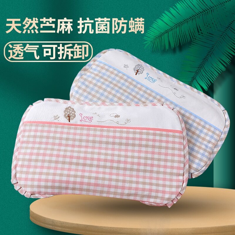 Baby Pillow Breathable Absorbing Sweat sweats Hemp Baby Newborn Toddler Sizing Pillow Child Lengthened 0-1-3-7 years old-Taobao