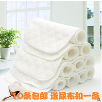 Baby cotton diapers breathable and washable newborn products baby cotton diapers cotton cloth diapers summer urine rings