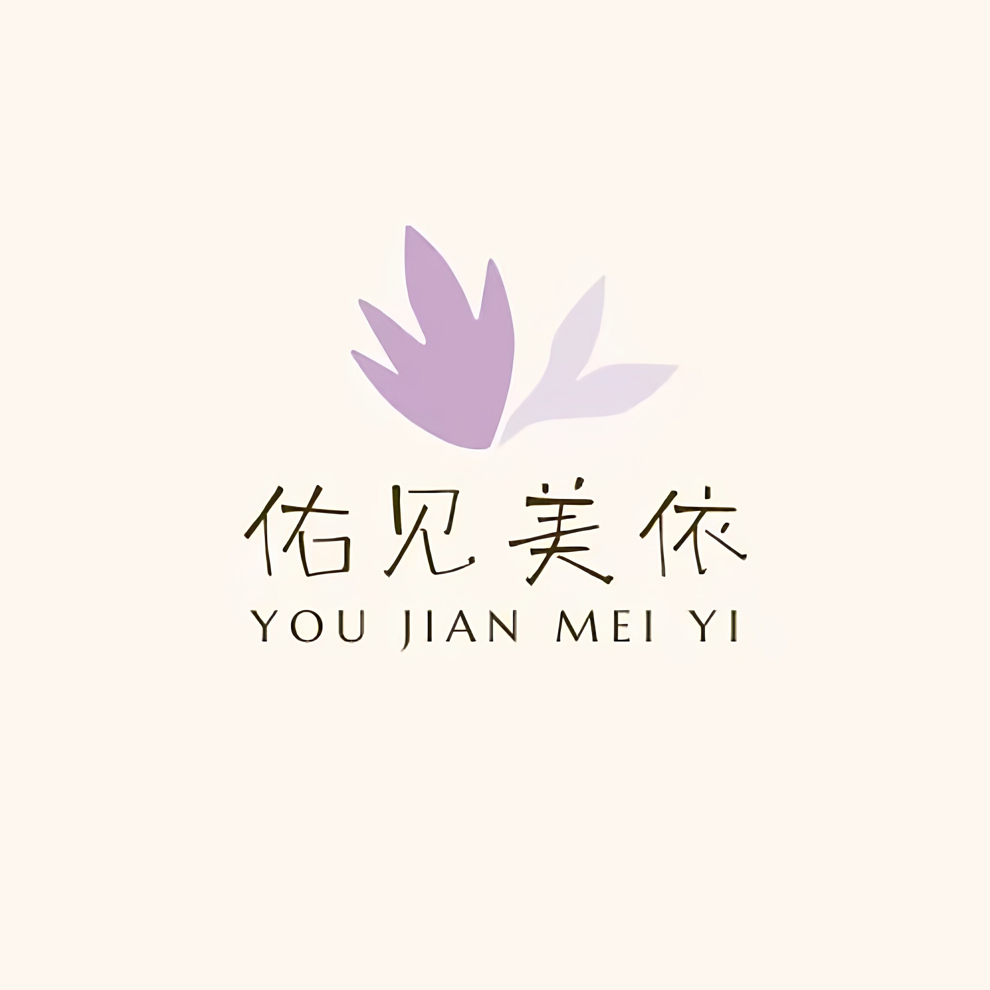 佑见美依