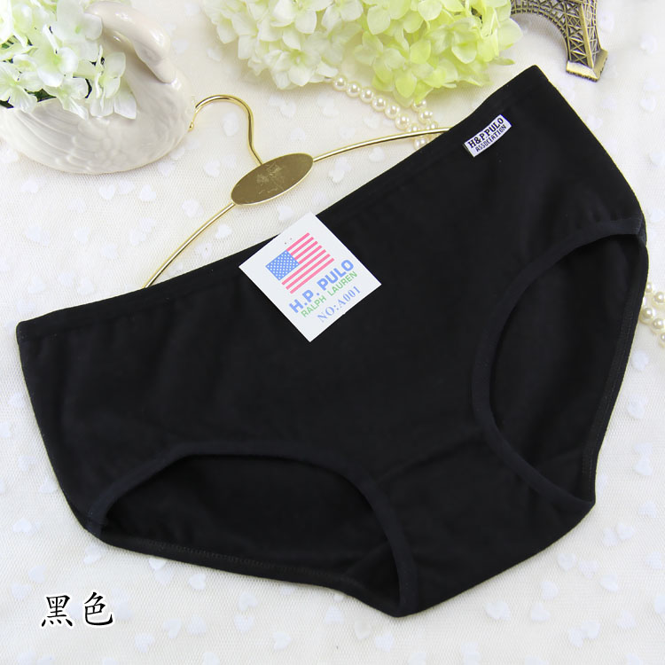 Slip jeunesse en coton - Ref 639339 Image 30