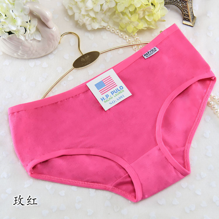 Slip jeunesse en coton - Ref 639339 Image 32
