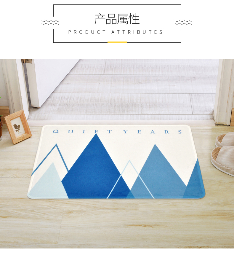 Bắc Âu màu xanh mô hình hình học mat cửa mat cửa ra vào phòng ngủ cửa chống trượt mat phòng tắm lối vào mat - Thảm sàn thảm đá siêu thấm
