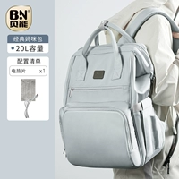 [Glacier Blue 20l] [Свежая сохранение/нагревание] [6 -сильная стерео -алюминиевая фольга]