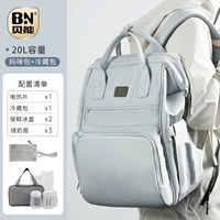 [Glacier Blue 20l] [Can Can Man Holding/Searervation/Heatming] [6 -сильный стерео -алюминиевая фольга]]