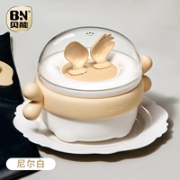 Ulier White [Planet Dust Pronation Cover + Dining Spoon + всасывающая чашка + чаша 316L] Подарочная коробка