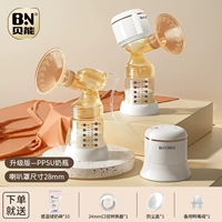 Бутылочка для кормления, ёмкость для хранения молока, модернизированная версия, 28мм, 10 штук