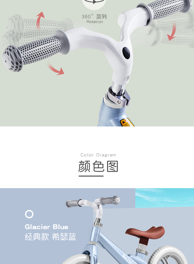 mua xe thăng bằng ở hà nội Xe cân bằng của Beineng không có bàn đạp 1-3-6 tuổi yo xe trẻ em hai bánh trượt bé tập đi - Smart Scooter balance wheel xe thăng bằng