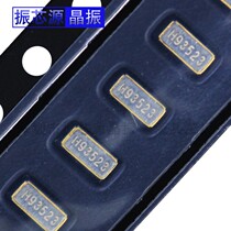 Passive chip crystal oscillator 3215 32 768kHz 7PF FC-135 metal surface original crystal resonator