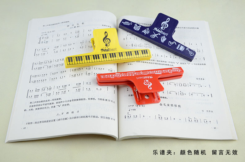 Kệ gấp nhạc để gửi túi chống nước / bàn nhạc guitar violin nhạc đứng / đàn piano guzheng phụ kiện nhạc cụ capo cá mập