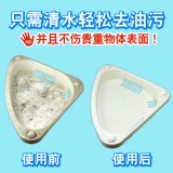 Nano -Sponge Magic Wipe Magic Magic Sponge Wipe кухня чистые блюда, губчатая, чтобы удалить Sinus Scholar School Rubber Artifacts