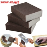 Vajrayana Sponge Стирайте волшебную силу, вытрите кухню, вымойте посуду, очистите грязь.