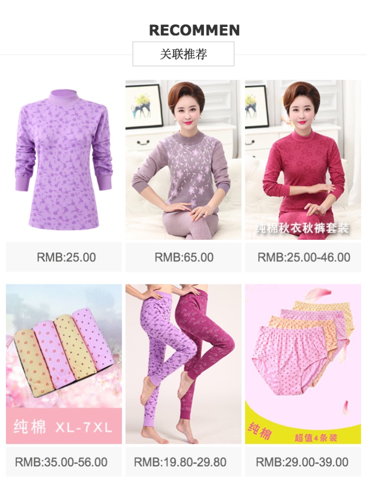 Quần cotton boxer eo cao màu mỡ mm cộng với phân bón XL cotton trung niên mẹ già đồ lót bốn góc quan lot nu dang dui