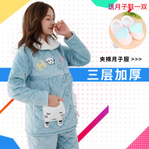 Autumn and winter pregnant womens pajamas womens three-layer padded thickened and velvet maternity clothes Pregnancy and postpartum maternal breastfeeding suit