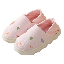 Confinement shoes postpartum summer thin section July 8 soft-soled shoes spring and autumn July thick-soled maternity home slippers