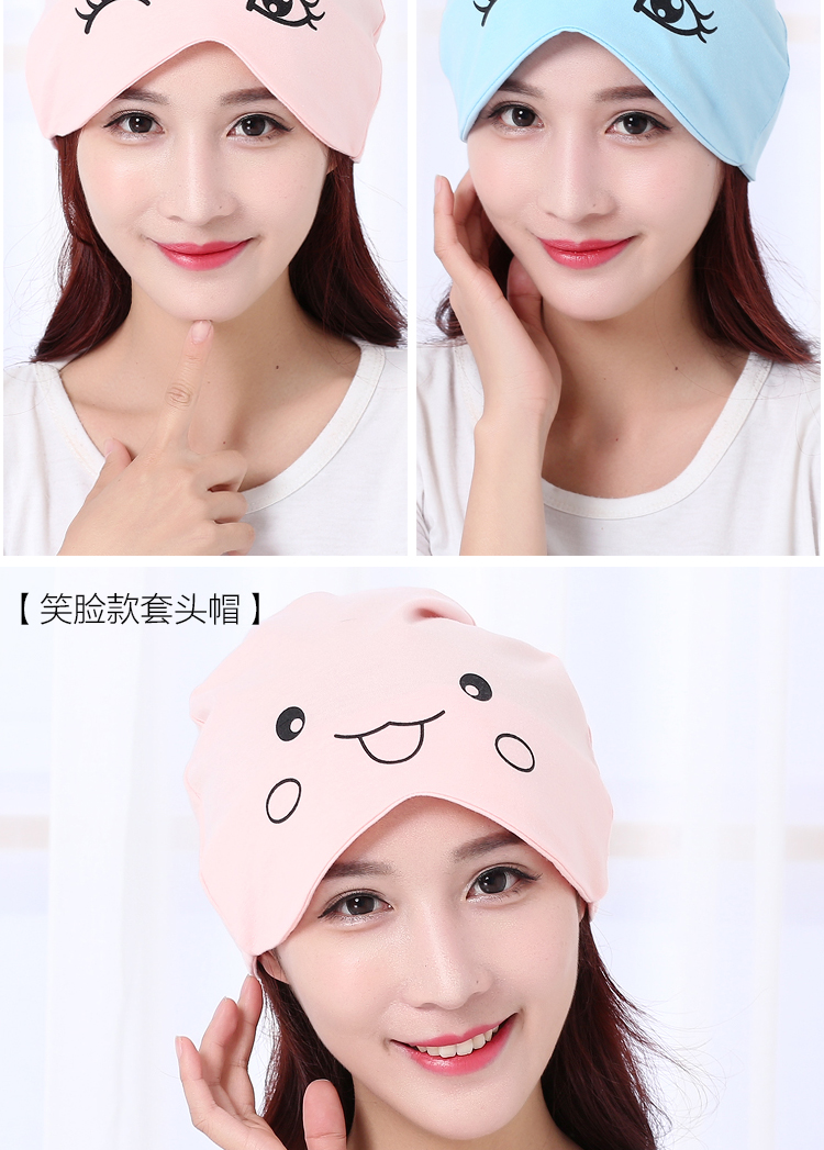 Mũ mùa xuân và mùa hè mỏng phần sau sinh mùa hè bà mẹ mùa xuân thoáng khí phụ nữ mang thai mũ turban mùa xuân và mùa thu cung cấp - Mũ thai sản / Vớ / Giày mũ mặt trăng cho đẹp