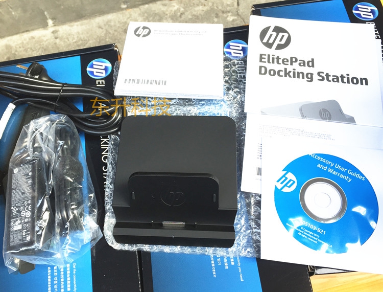 HP HP ElitePad 900 G1 1000 cơ sở G2 Tablet PC Dock docking station mới - Phụ kiện máy tính bảng bao da ipad pro 10.5