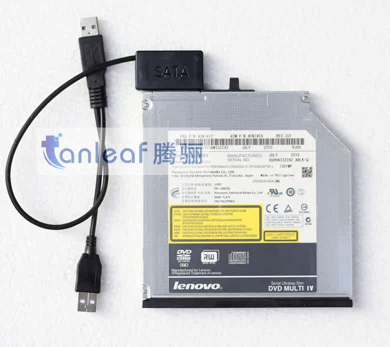 Accessoire USB - Ref 451573 Image 9