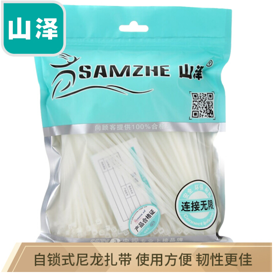 SAMZHE ZD-16 Nylon tie 300*4 6mm approximately 100 packages