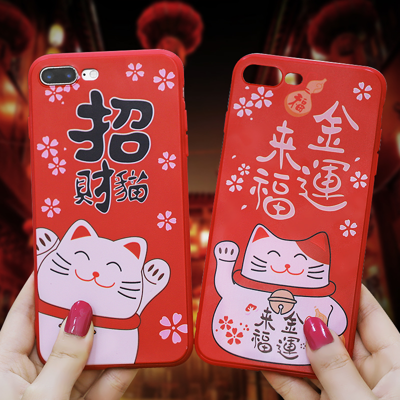 Zhaocai Cat iphonex mobile phone case iphone 7 plus iphone 6 plus mobile phone case 6 7 8 lanyard silicone cover soft iphone 8 plus mobile phone case women i