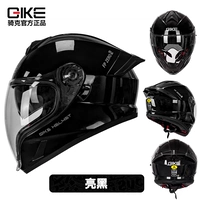 Модернизированная модель - глянцевая черная (прозрачная линза + наклейка против Fog)