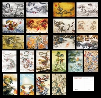 2024 Zhongzhou Year of the Dragon Zodiac Dragon Painting Postcards Set of 22 22