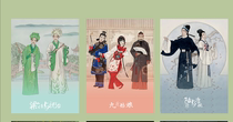 2024 Chinese Yue Opera Postcards Set A Set of 3