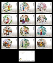 2022 Dream of Red Mansions Twelve Hairpins Porcelain Plate Painting Zhizhu Postcards Set of 12 375