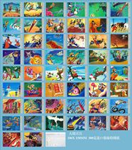 A set of 50 animated postcards from 2024 Upheaval in Heaven