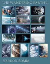 2023 Traffic Earth Science Fiction Postcards Set B Set of 16 Imported Super Sensitive Paper Large Size