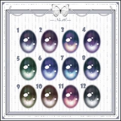 taobao agent [Banking Machine] [No. 16] Cartoon Eye Patch Eye MDD Eye DD Eye