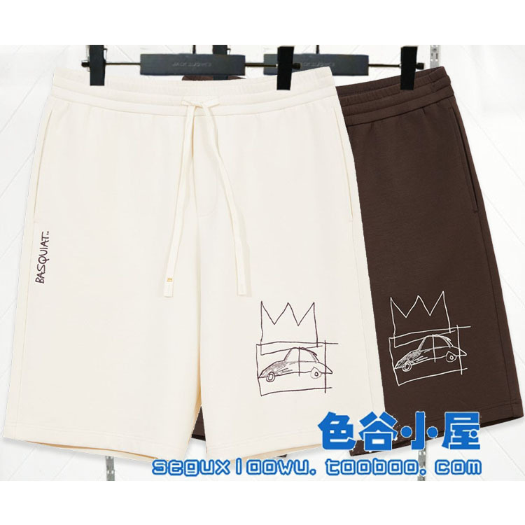 Jack Jones Bsq Joint Men's Bone China/Brown Printed Loose Sports Casual Shorts 22439F003 Jack Jones Bsq Joint Men's Bone China/Brown Printed Loose Sports Casual Shorts 22439F003