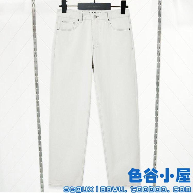 Jack Jones 907 Men's White Loose-Fit Denim Trousers 225232025 225232078 225232088 Jack Jones 907 Men's White Loose-Fit Denim Trousers 225232025 225232078 225232088