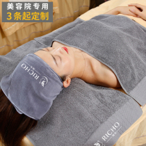 Beauty salon towel custom logo embroidered word skin management special pure cotton turban white custom