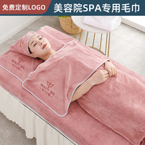 Skin management towel embroidered word custom logo bag turban white absorbent beauty salon special