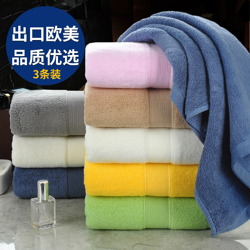 3 Dress Hotel Towel Pure Cotton Thickened Absorbent Wash Face Towels Soft Adults All-cotton Home Beauty Salon
