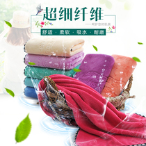 Shu Cheng home textile microfiber absorbent dry hair towel multi-color towel Household beauty salon facial towel factory direct sales